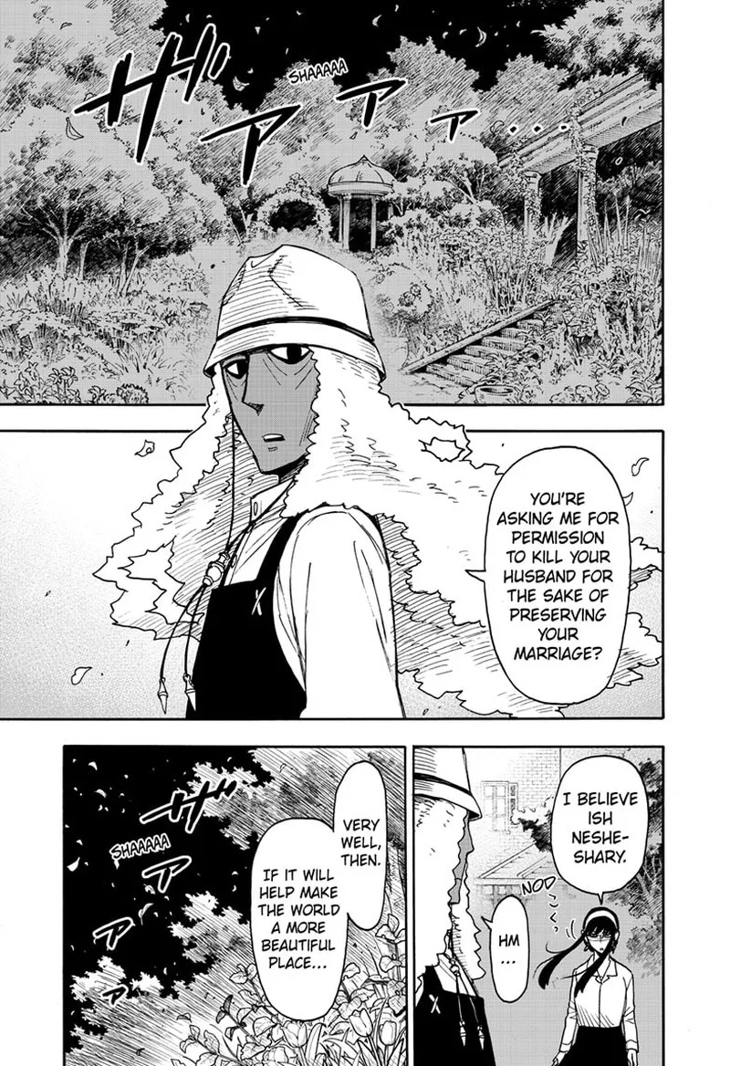 Spy X Family chapter 79 page 11