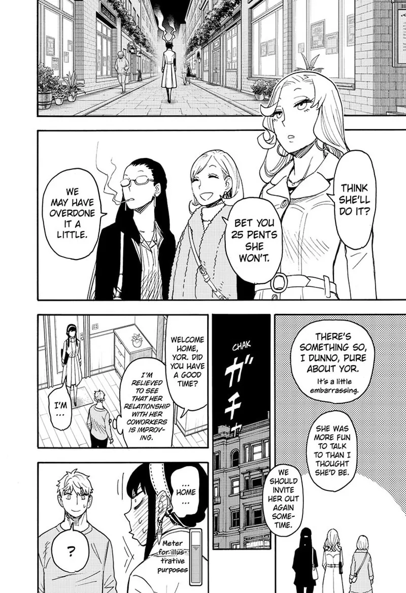 Spy X Family chapter 79 page 17