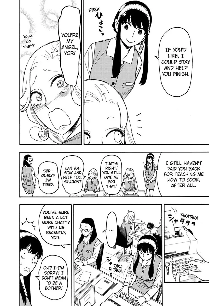Spy X Family chapter 79 page 2