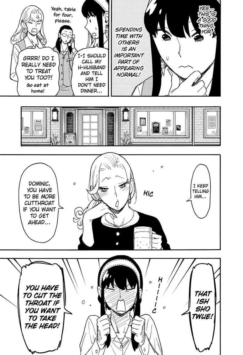 Spy X Family chapter 79 page 5