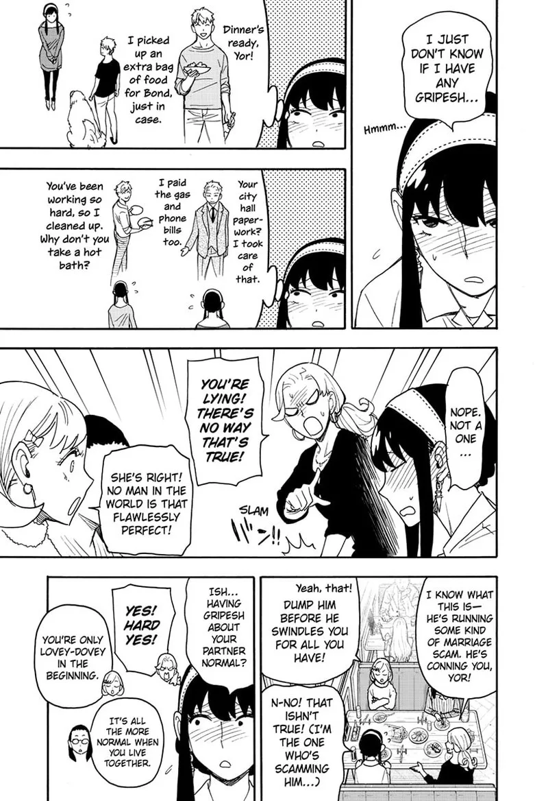Spy X Family chapter 79 page 7