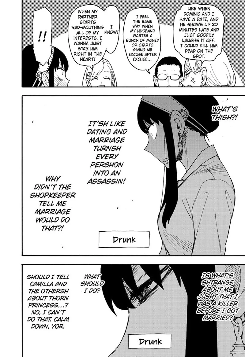 Spy X Family chapter 79 page 8