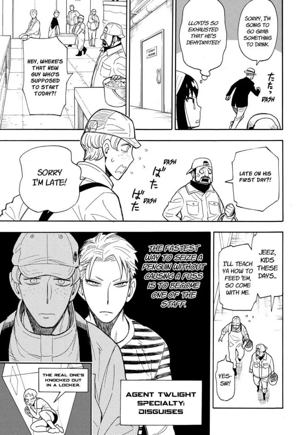 Spy X Family chapter 8.5 page 20