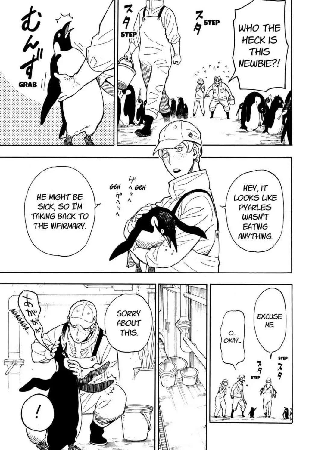 Spy X Family chapter 8.5 page 24