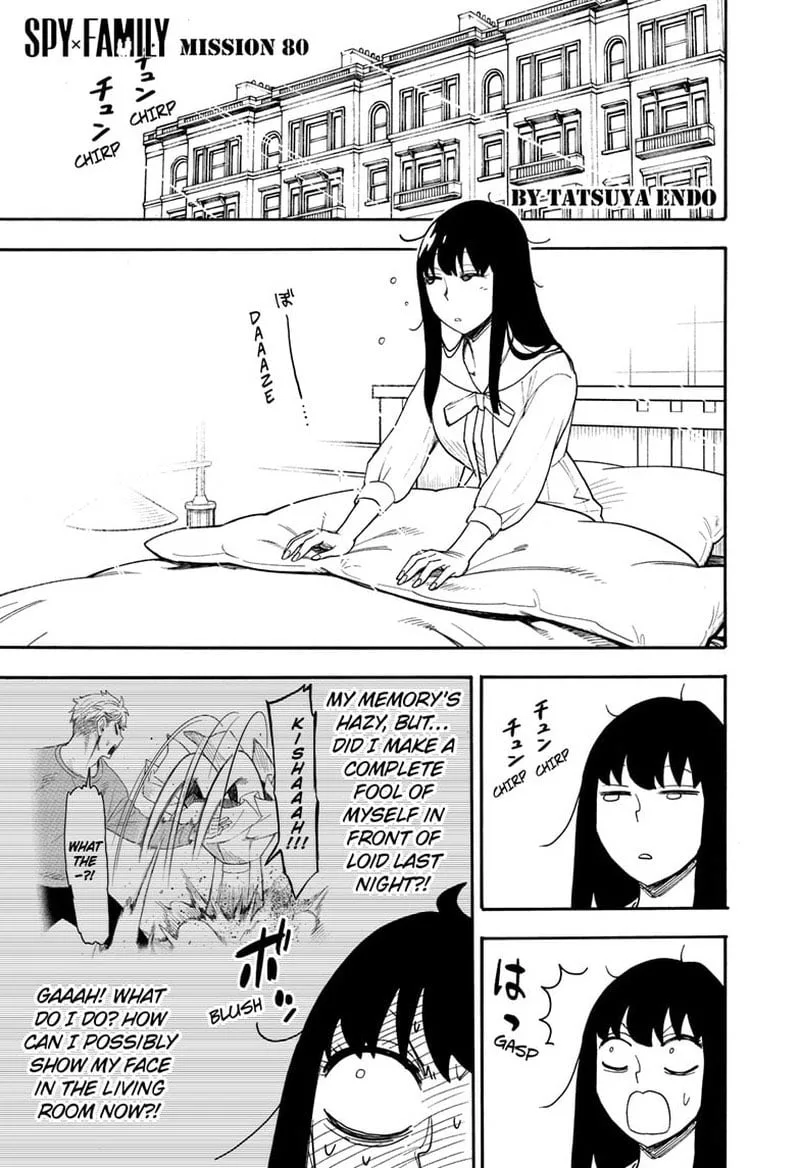 Spy X Family chapter 80 page 1