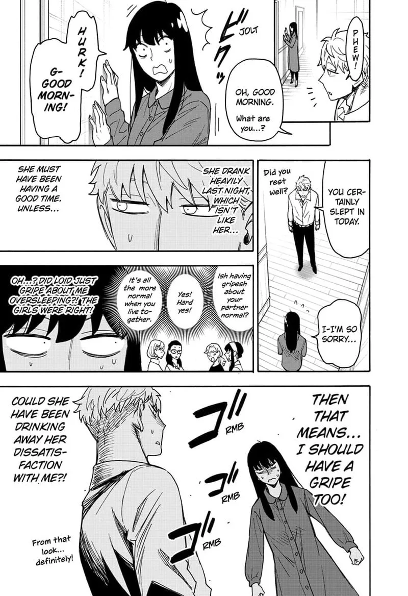 Spy X Family chapter 80 page 3