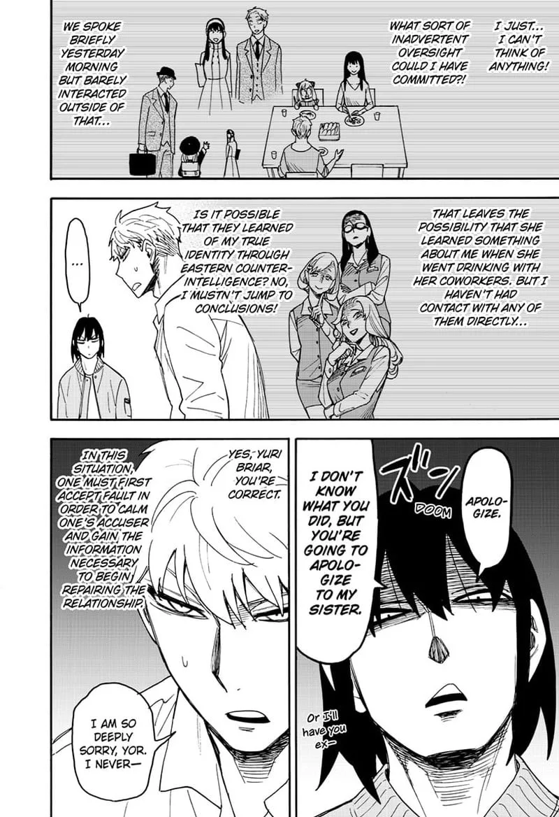 Spy X Family chapter 80 page 8
