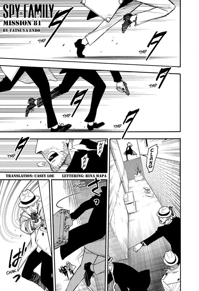 Spy X Family chapter 81 page 1