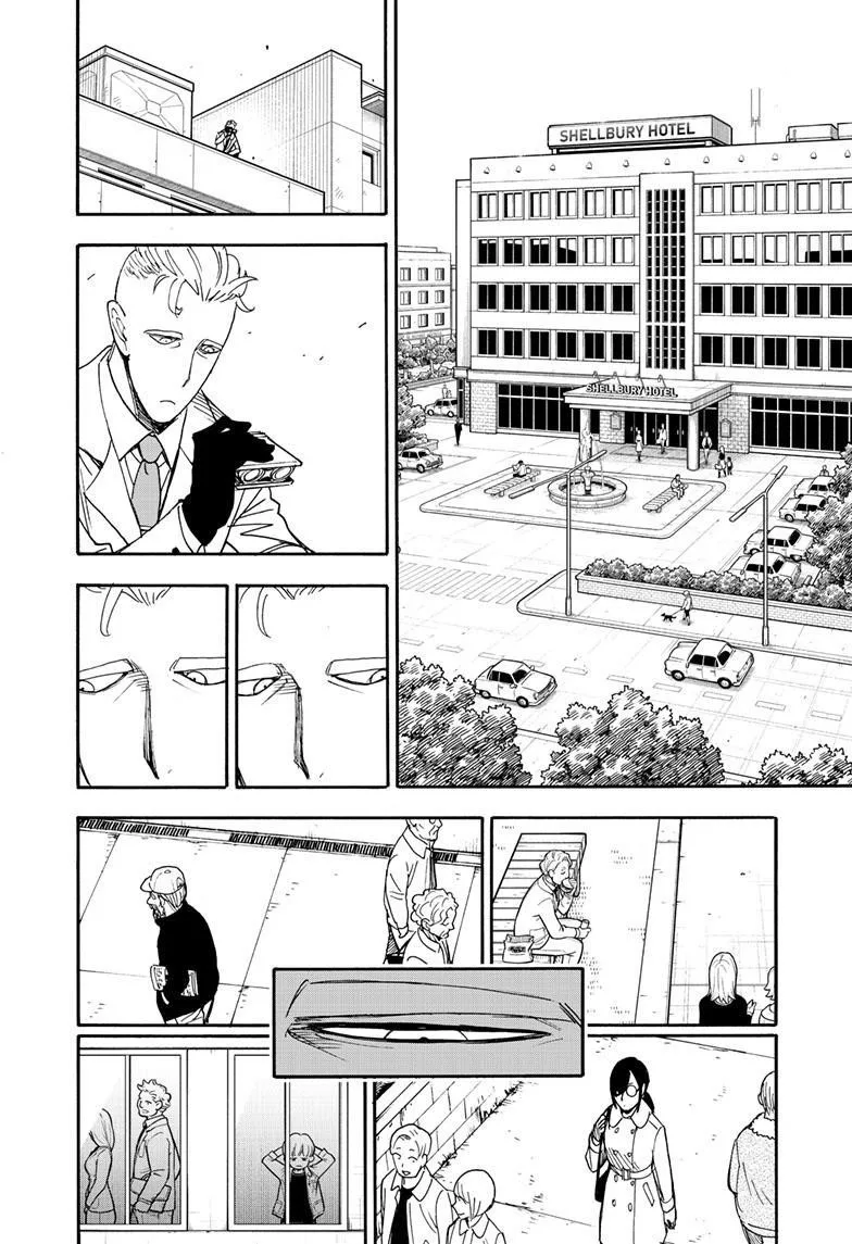 Spy X Family chapter 81 page 12