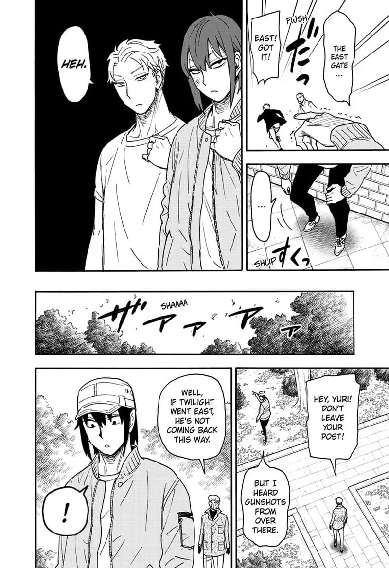 Spy X Family chapter 82 page 10
