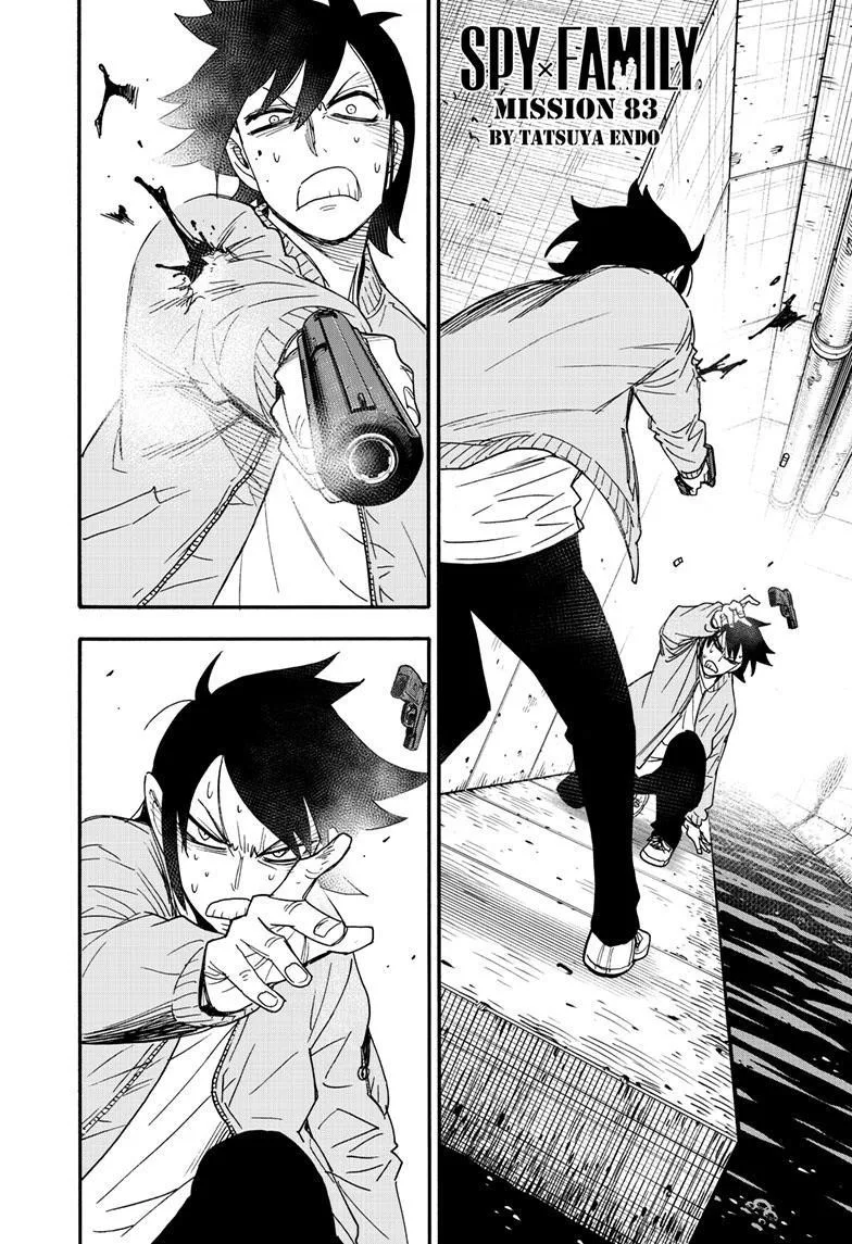 Spy X Family chapter 83 page 1