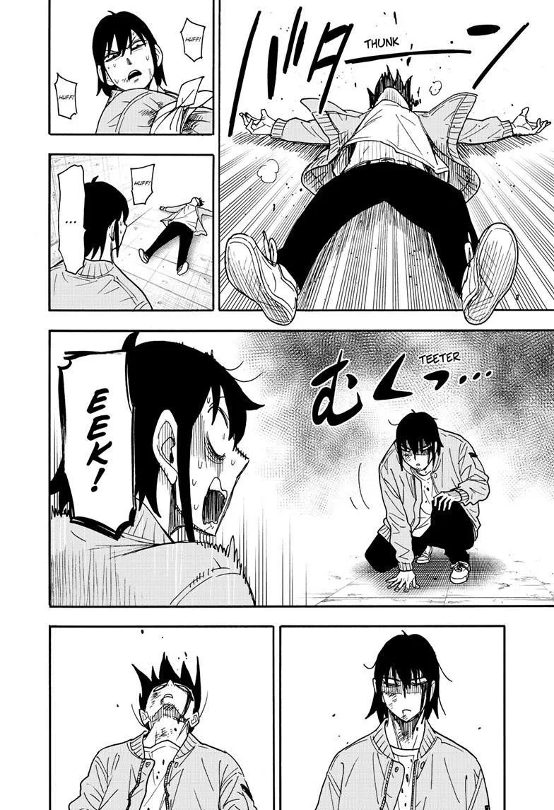 Spy X Family chapter 83 page 11