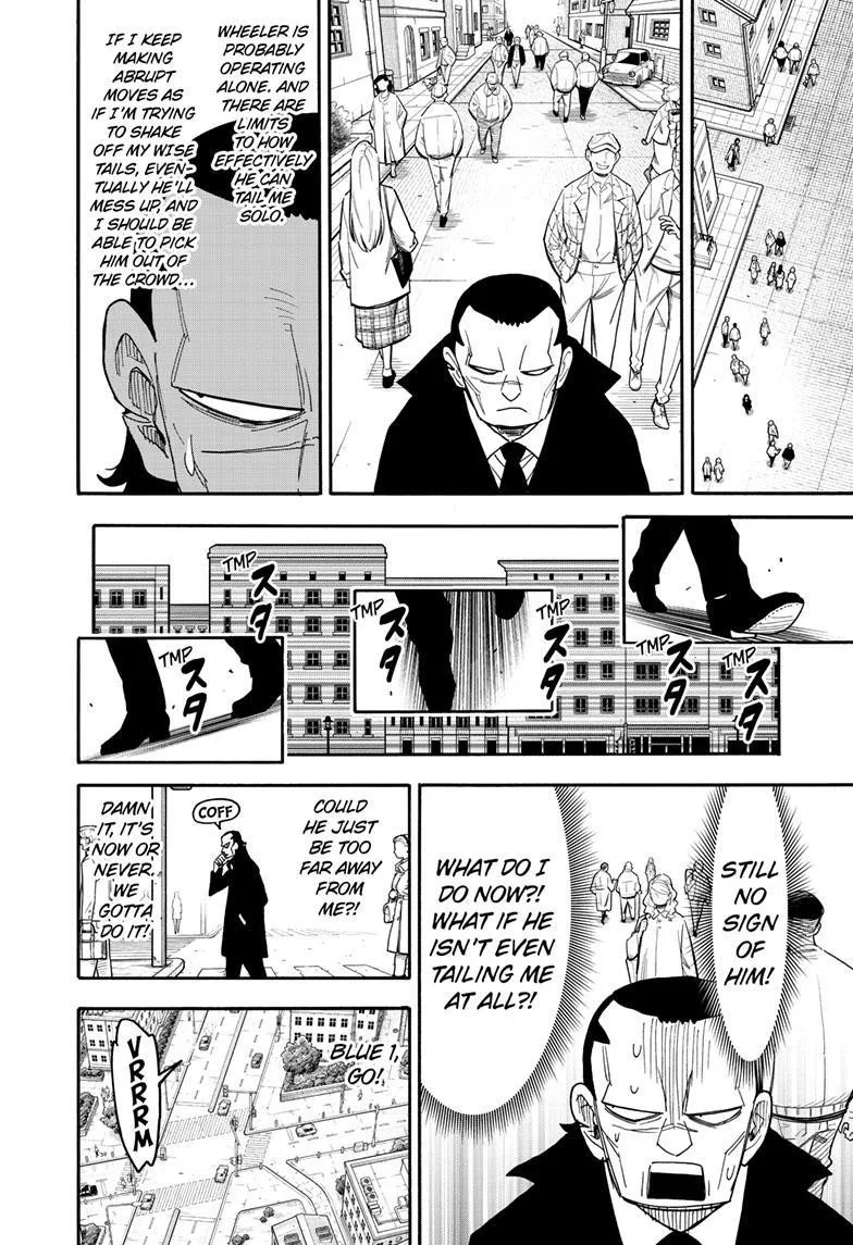 Spy X Family chapter 83 page 17
