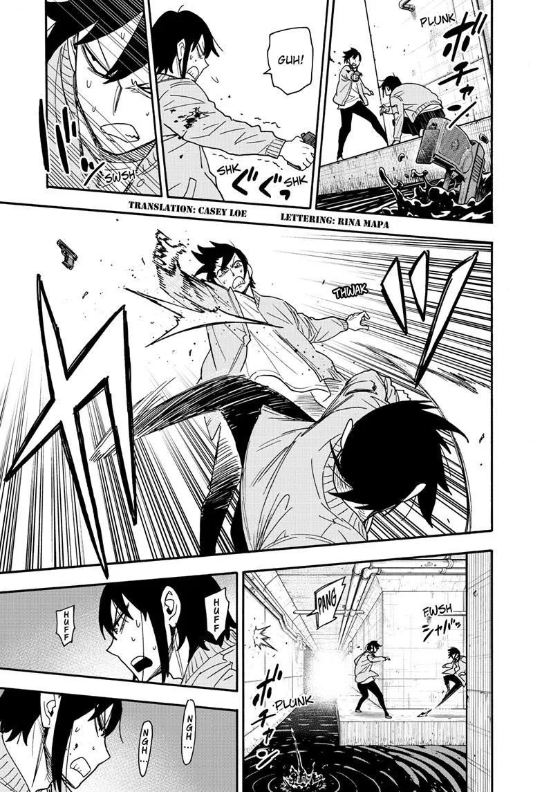 Spy X Family chapter 83 page 2