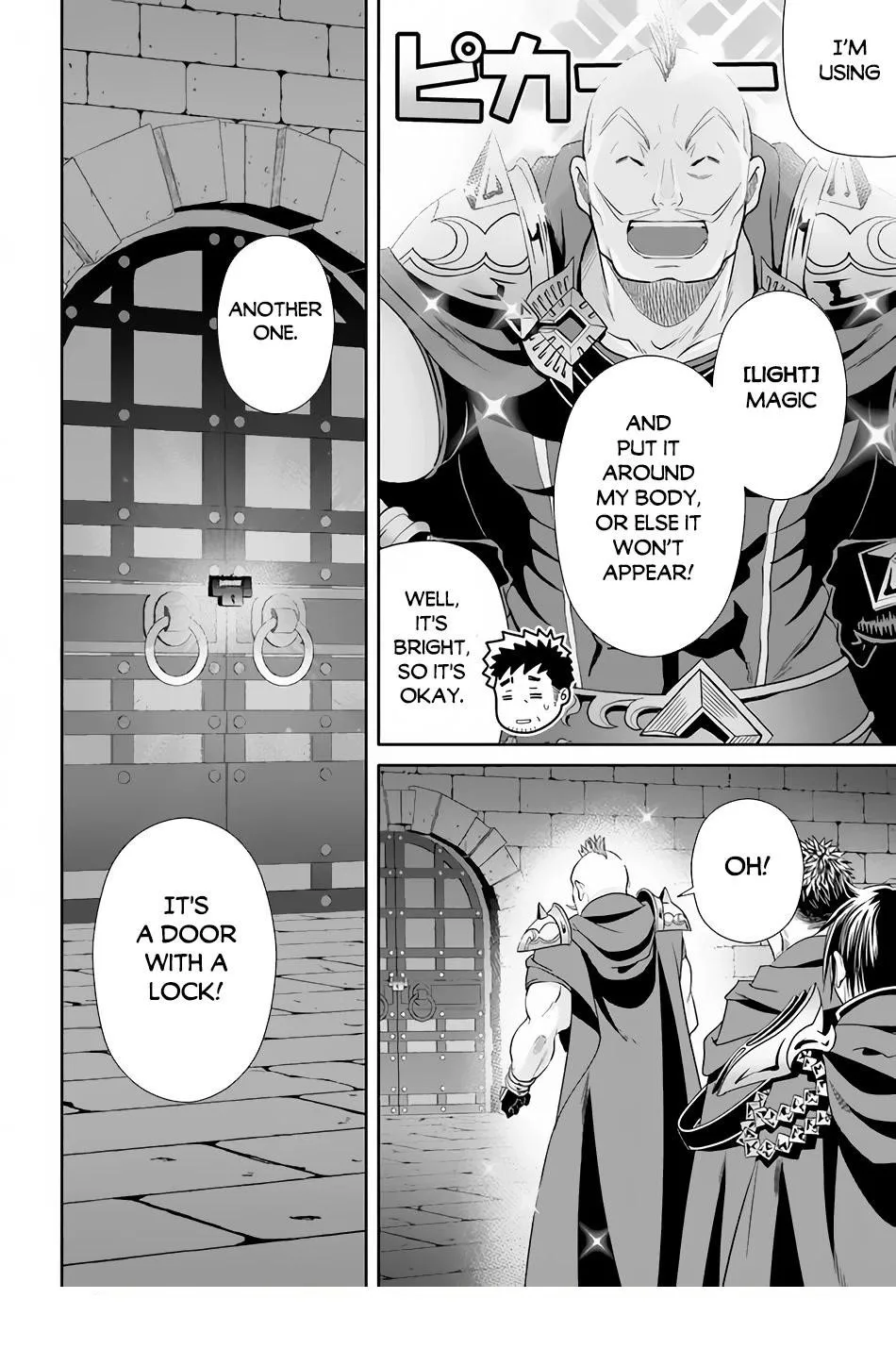 Spy X Family chapter 83 page 25