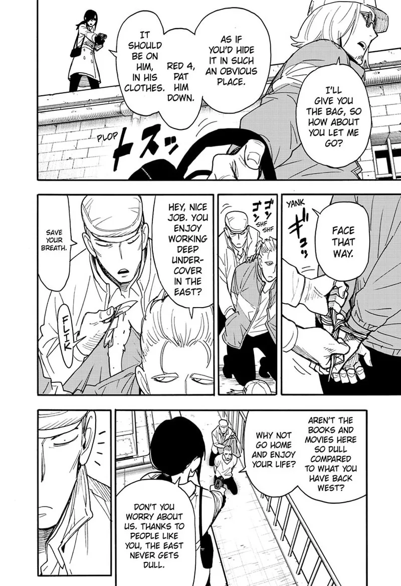 Spy X Family chapter 84 page 2