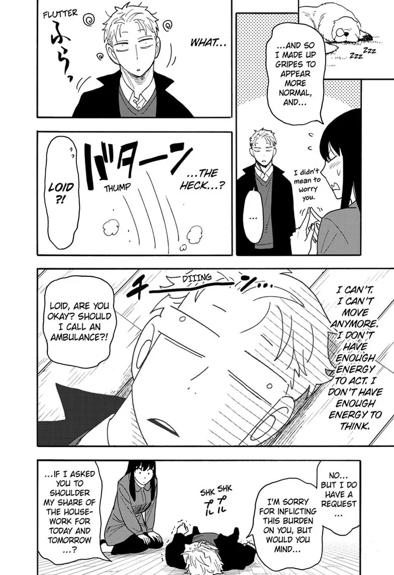 Spy X Family chapter 86 page 14