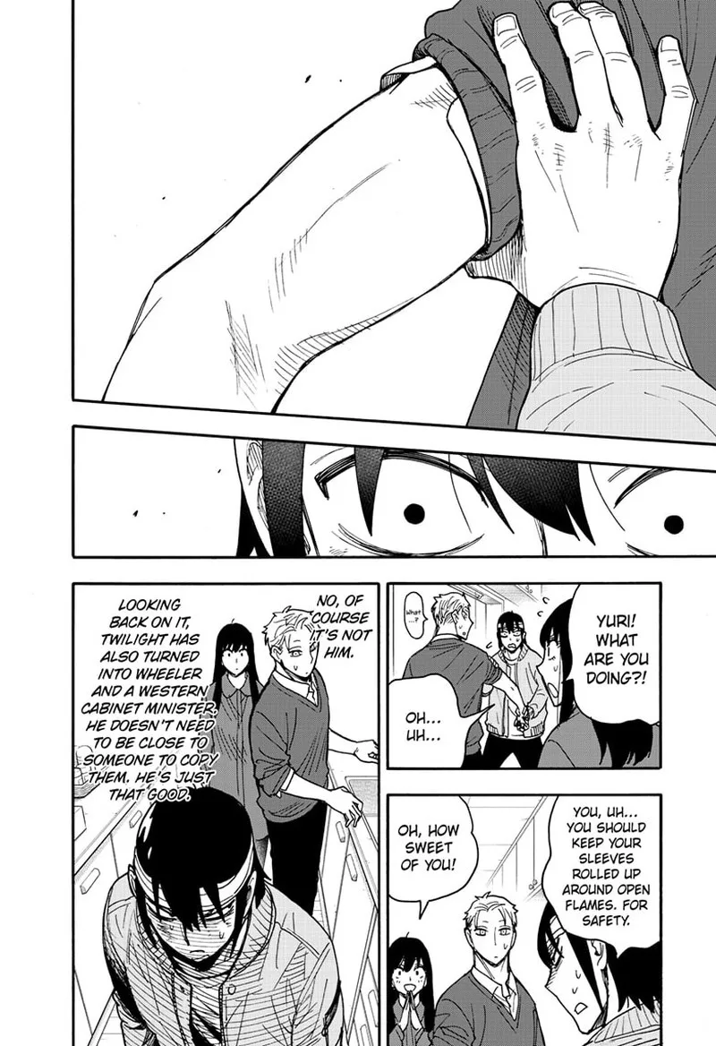 Spy X Family chapter 86 page 20