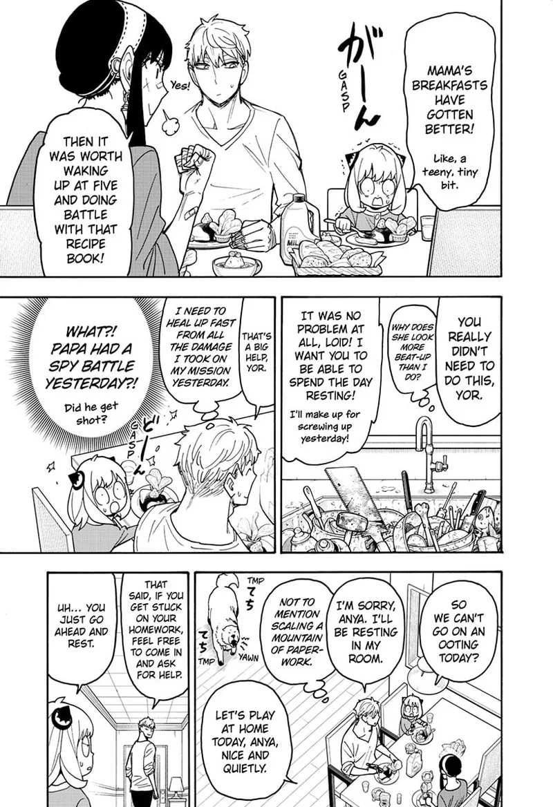 Spy X Family chapter 87 page 7