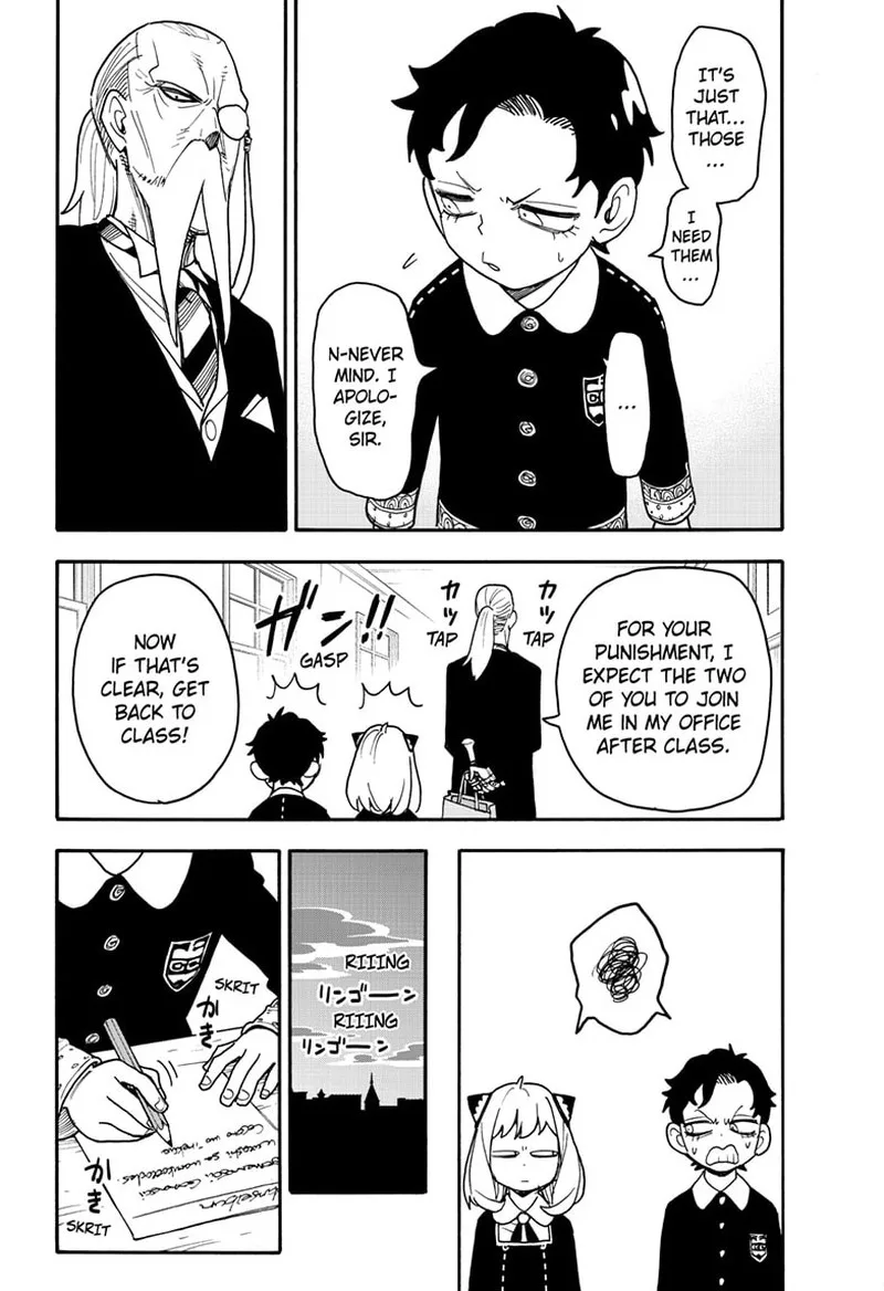 Spy X Family chapter 88 page 19