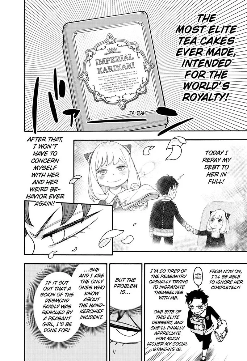 Spy X Family chapter 88 page 2