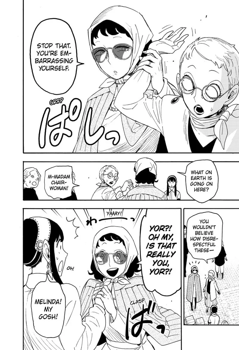 Spy X Family chapter 91 page 14