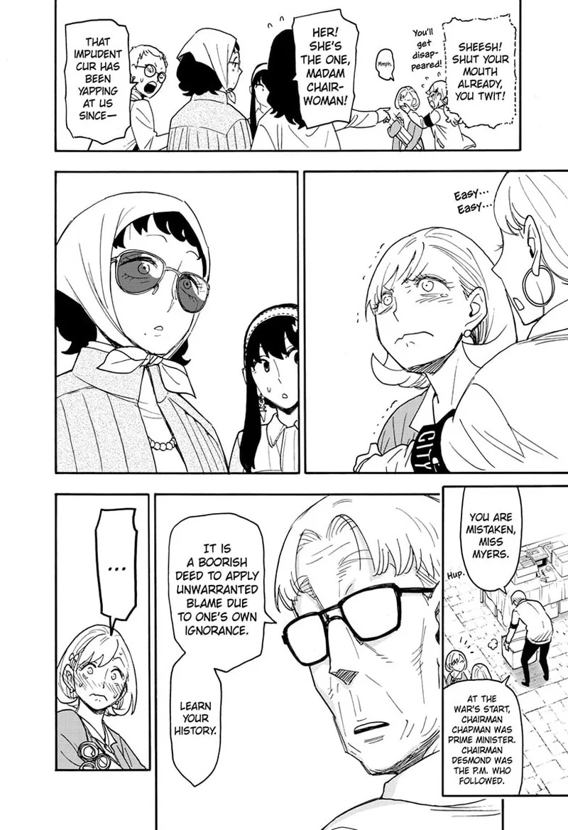 Spy X Family chapter 91 page 16