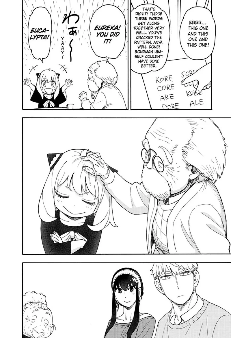 Spy X Family chapter 92 page 14