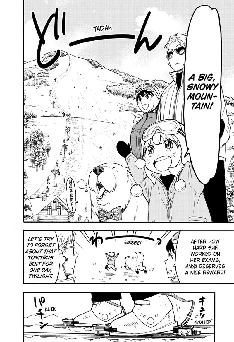 Spy X Family chapter 94 page 2