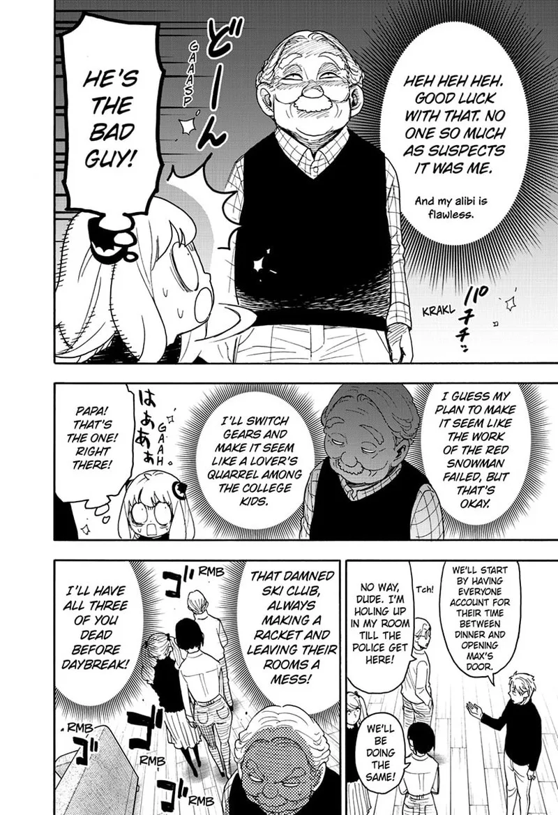 Spy X Family chapter 94 page 20