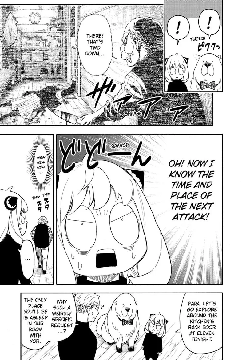 Spy X Family chapter 94 page 21