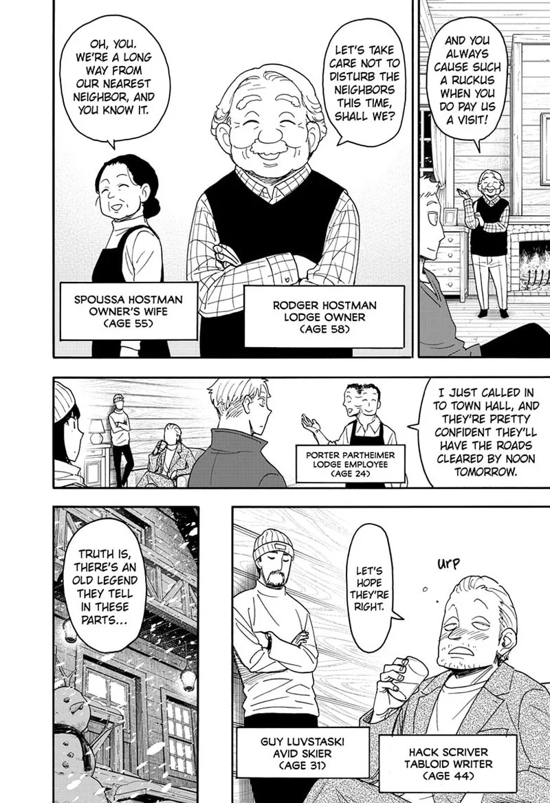 Spy X Family chapter 94 page 8