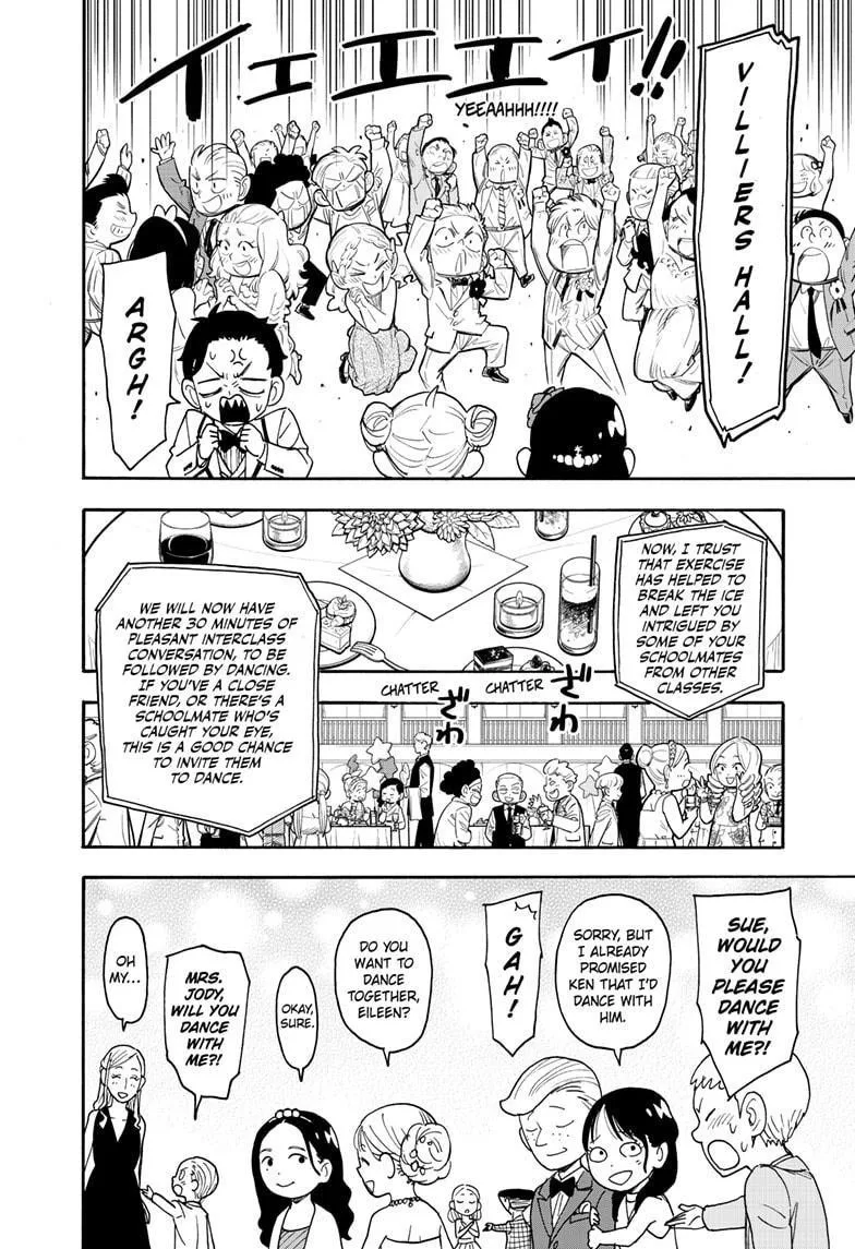 Spy X Family chapter 95 page 12