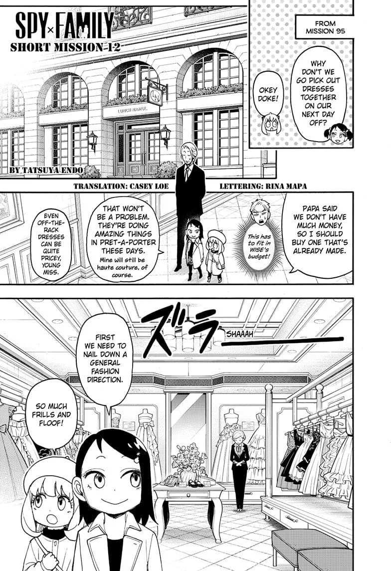 Spy X Family chapter 96.5 page 1