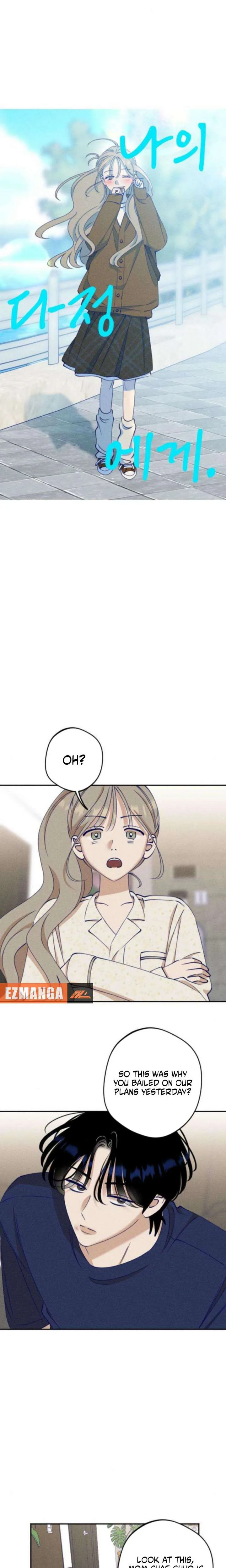 To My Darling chapter 14 page 3