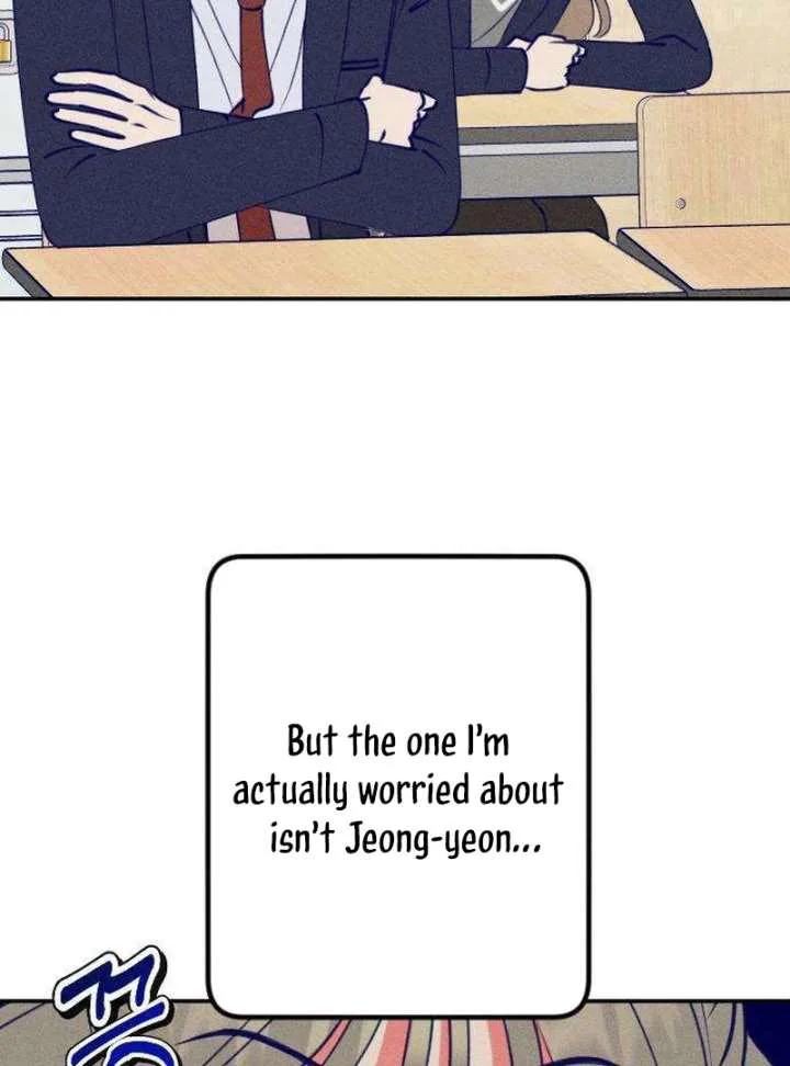 To My Darling chapter 2 page 44