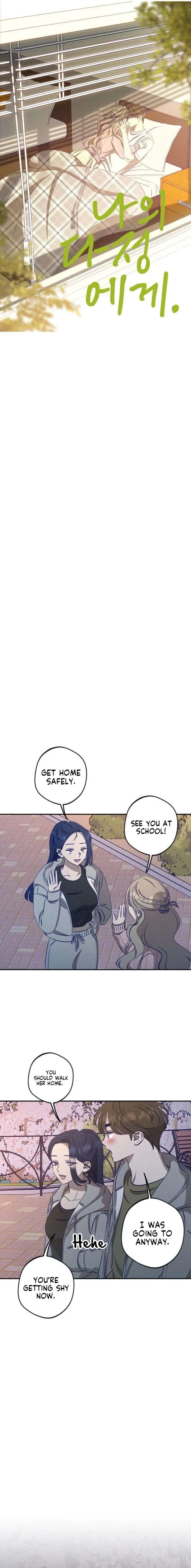 To My Darling chapter 24 page 4