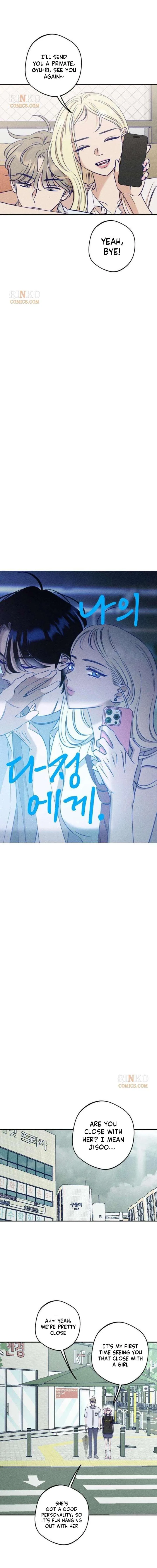 To My Darling chapter 27 page 4