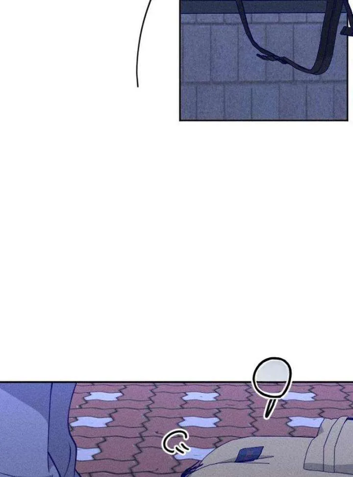 To My Darling chapter 3 page 23