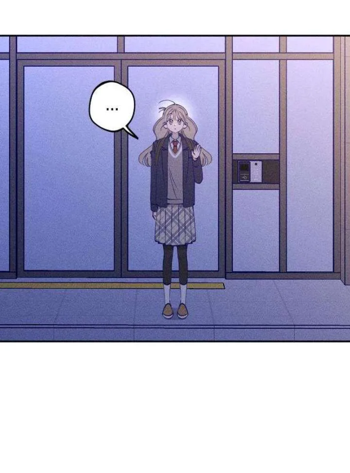 To My Darling chapter 3 page 91