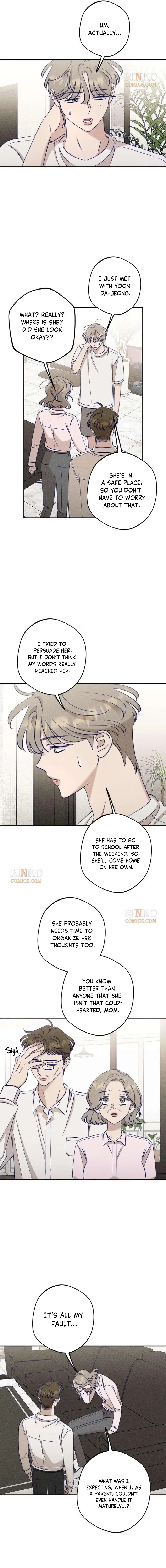 To My Darling chapter 35 page 2