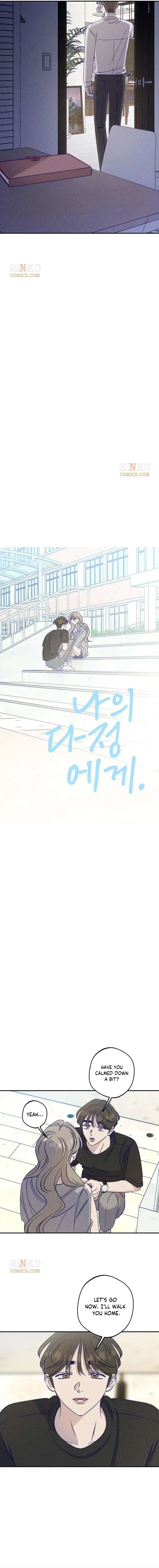 To My Darling chapter 35 page 4