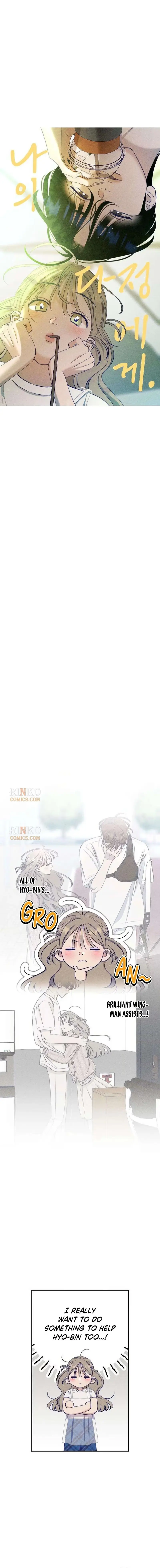To My Darling chapter 39 page 4