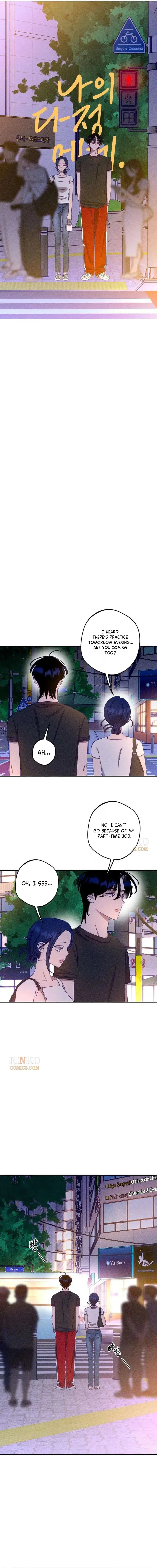 To My Darling chapter 40 page 4