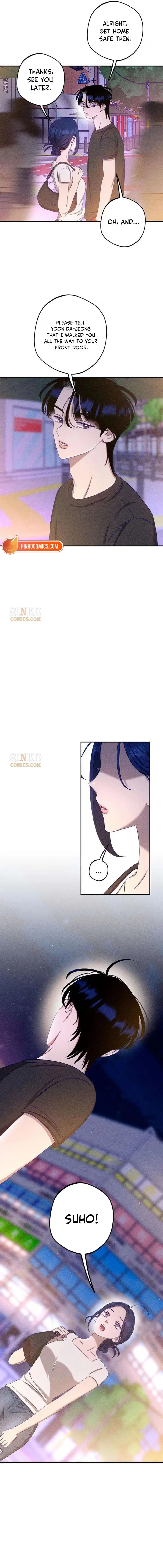 To My Darling chapter 40 page 6