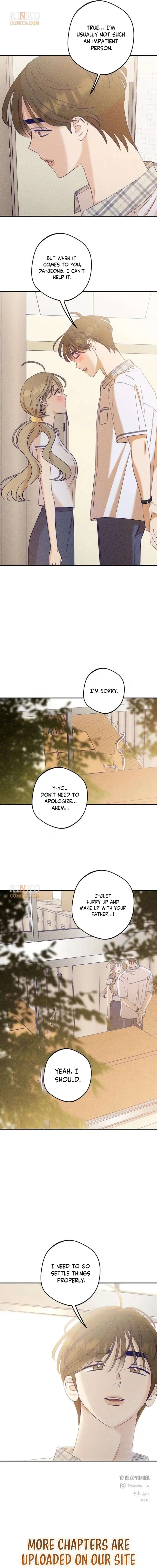 To My Darling chapter 41 page 14