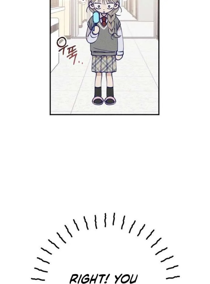 To My Darling chapter 7 page 58
