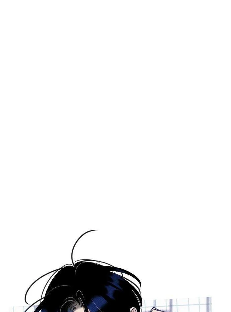To My Darling chapter 8 page 26