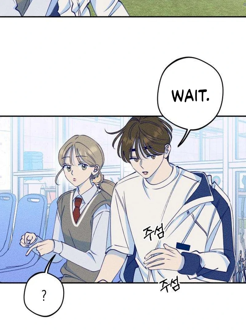 To My Darling chapter 8 page 78