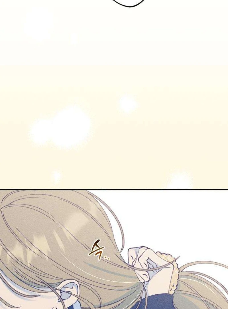 To My Darling chapter 8 page 84